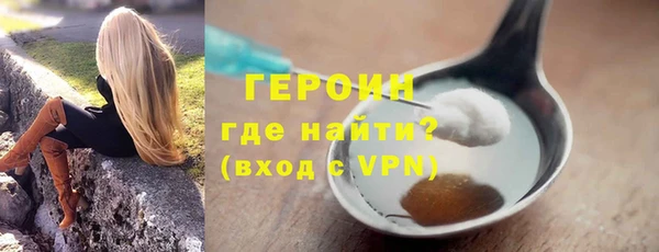 ПСИЛОЦИБИНОВЫЕ ГРИБЫ Богданович